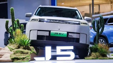 JAECOO'dan tam elektrikli SUC geldi