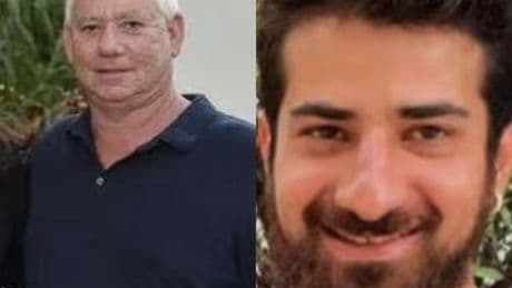 Recuperados por el Ejército los cuerpos de dos rehenes israelíes secuestrados y asesinados por Hamas en Gaza