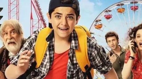 Bücür filmi oyuncuları! Bücür Filmi nerede ve ne zaman çekildi?