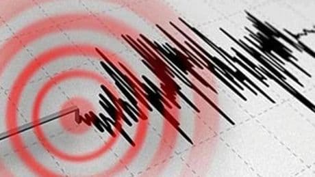 Son dakika haberi... Muğla açıklarında 6 büyüklüğünde deprem... Birçok ilde hissedildi
