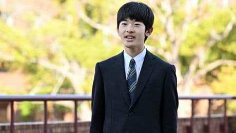 Le Japon célèbre la majorité du prince Hisahito, unique héritier masculin au trône