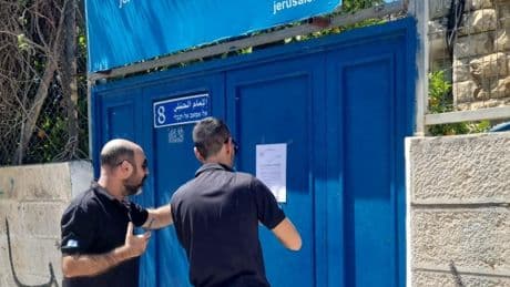 À Jérusalem Est, Israël ferme trois écoles de l’ONU