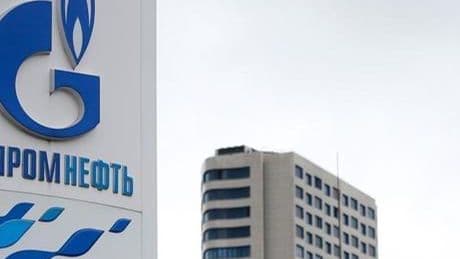 Gazprom'un net karı 660,4 milyar rubleye yükseldi