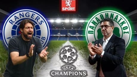 Rangers vs Panathinaikos LIVE as Kieran Dowell and Findlay Curtis both start at Ibrox