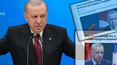 Yunan basınında telaş: Türkiye'nin çılgın gidişatı