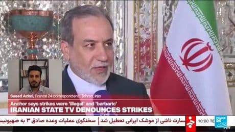Iran says all options are open to defend itself after US strikes