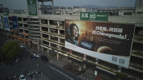 Beijing swipes back at Washington over trade, student visa restrictions