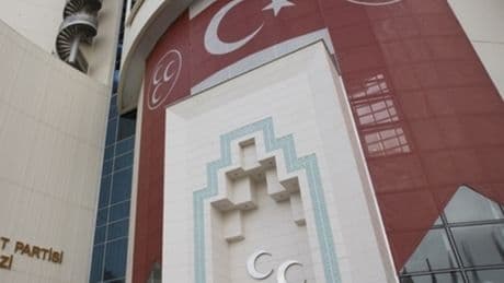 MHP’den şehit askerler için başsağlığı mesajı