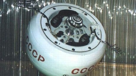 Soviet Spacecraft Crashes To Earth 53 Years After Launch — What To Know