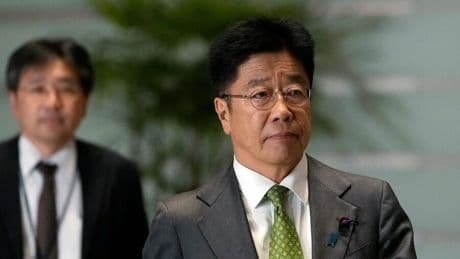 Handelskonflikt: Japan könnte US-Staatsanleihen in Zoll-Verhandlungen nutzen