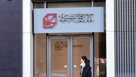 Le banquier Bao Fan libéré après deux ans d'absence en Chine