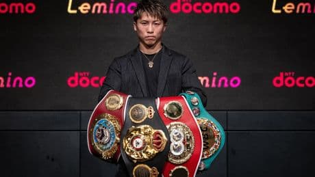 Naoya Inoue Vs. Ramon Cardenas Full Fight Card Betting Odds