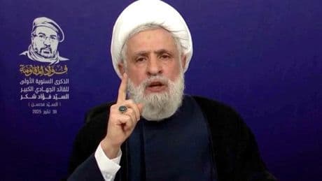 Le Hezbollah accuse le gouvernement libanais, qui s’est engagé à désarmer le mouvement chiite, de « livrer » le pays à Israël