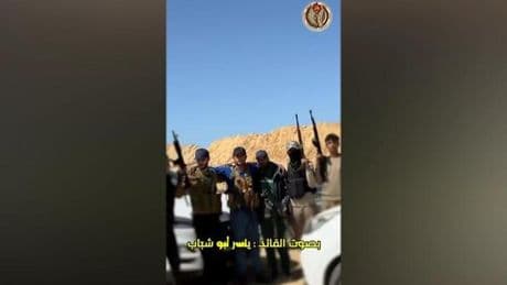 İsrail, Hamas karşıtı Filistinli aşiretleri silahlandırıyor