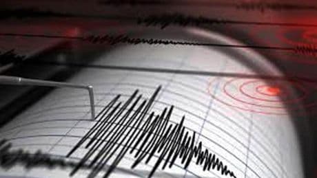 Son dakika haberi... Bingöl'de 4 büyüklüğünde deprem
