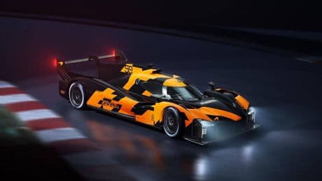 Cómo McLaren quiere ganar a Ferrari y Aston Martin con su supercoche para millonarios