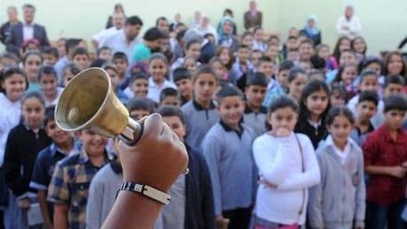 Yaz tatili başlıyor! 20 milyon öğrenci için son ders zili 20 Haziran'da çalacak