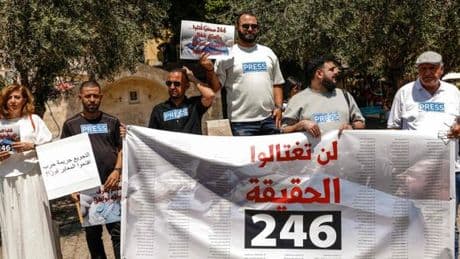 Journalistes morts à Gaza : dans une tribune, de nombreuses sociétés de journalistes se joignent à la mobilisation de Reporters sans frontières