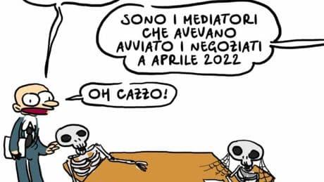 Ah ecco
