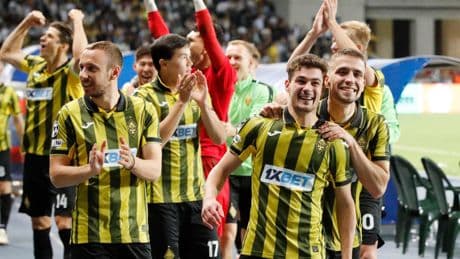 Ligue des champions : soirée historique pour Pafos, Bodø/Glimt et Kaïrat Almaty, qualifiés à la surprise générale