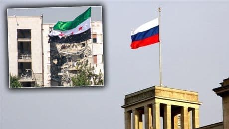 Rusya’dan İsrail’e tepki: 'Suriye’nin egemenliği ihlal ediliyor'