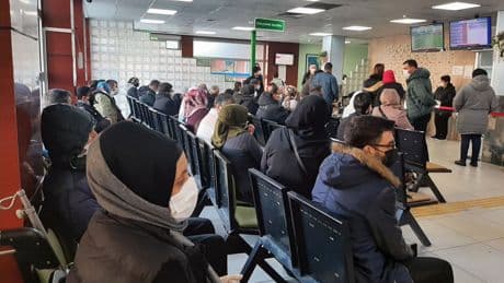 Üniversite hastanelerinde yeni dönem: MHRS ile randevu başlıyor