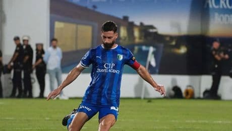 Bodrum FK'lı Üzeyir resmen Çorum FK'da