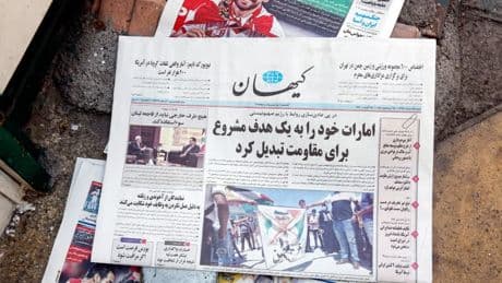 Iran: un journal ultraconservateur propose d'interroger les Français présents dans le pays sur leur soutien à Israël