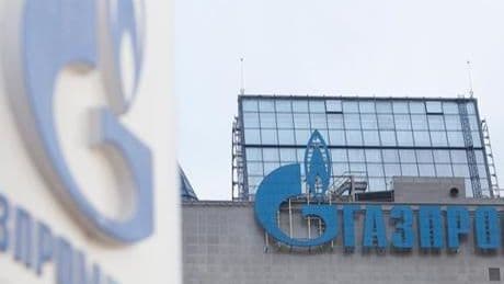 Gazprom yılın ilk yarısında zarar etti