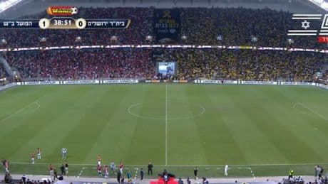 El Hapoel Beer Sheva, campeón de Copa entre el caos: alerta por misiles, heridos y partido detenido