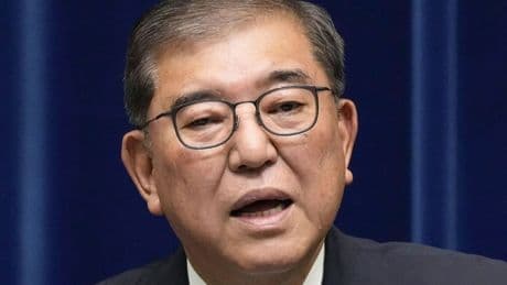 Japan: Ministerpräsident Ishiba kündigt Rücktritt an
