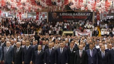 MHP'nin 'Terörsüz Türkiye' buluşması Erzurum'da başladı