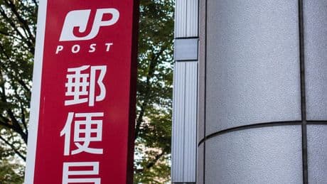 Japan Post Has Temporarily Suspended Mail To The US Due To Tariffs