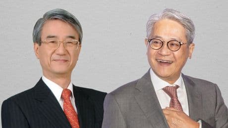 Wu Brothers Unite To Form Taiwan’s Fourth Largest Financial Holding Company