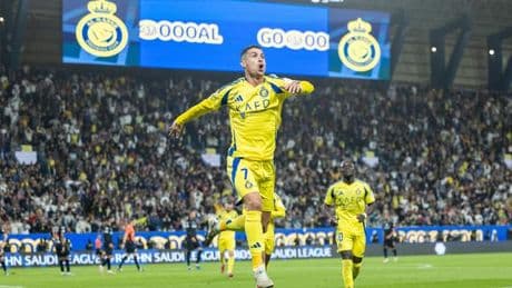 Cristiano Ronaldo: Siuuuuuyallaaaah!