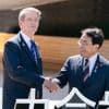 Trump meldt handelsakkoord tussen VS en Japan