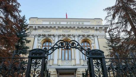 Geldpolitik: Russische Zentralbank senkt Leitzins – „Inflationsdruck lässt nach“