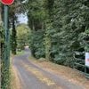 Mise en examen pour viol sur mineur dans un centre de loisirs de Tulle : ce que l'on sait de l'animateur mis en cause