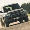 Land Rover Defender Octa