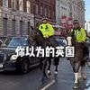 What Chinese 'TikTokker' tourists REALLY think about holidaying in Britain... and why they hate our food