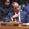 US joins UN Security Council condemnation of Israeli strikes on Qatar