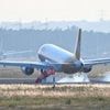 Krieg im Nahen Osten: Sonderflug aus Jordanien in Frankfurt gelandet