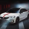 Honda Civic Type R bows out with new Ultimate Edition