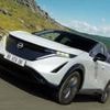 Nissan Ariya now £6k cheaper to qualify for Electric Car Grant