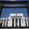 Trotz Trumps Forderung: US-Notenbank Fed lässt Leitzins weiter unverändert