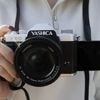 Retro-Fieber und Fernproduktion – die Fotonews der Woche 22/2025