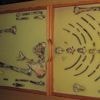 Ethiopian fossil Lucy leaves for her first exhibition in Europe