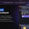 In Russland droht dem Messengerdienst WhatsApp womöglich das Aus