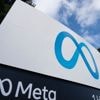 Nächste Übernahme: Meta kauft Stimmengenerator PlayAI