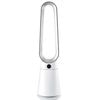 Lidl is selling a Dyson tower fan dupe that’s £200 cheaper than the big brand